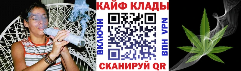 Купить A PVP  АМФЕТАМИН  Гашиш  МДМА  Мефедрон  КОКАИН  Псилоцибиновые грибы  Вельск