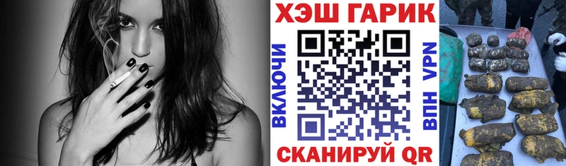  КОКАИН Вельск