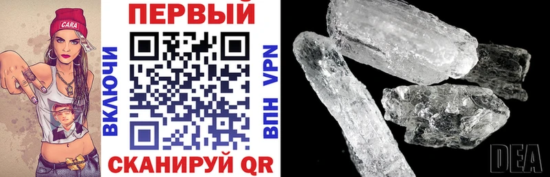 Купить где  Вельск  Amphetamine VHQ 