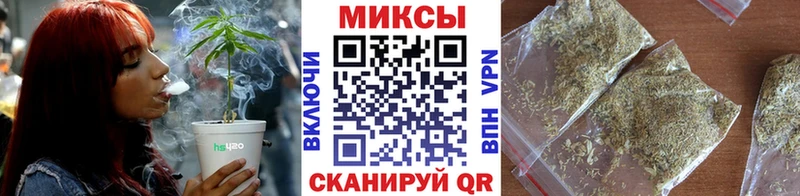 Купить  Вельск  Бутират GHB 