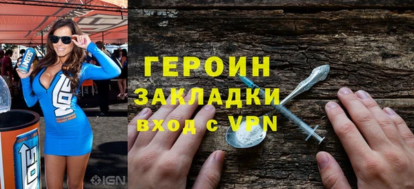 ALPHA-PVP Иннополис