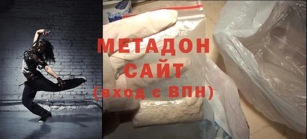 ALPHA-PVP Иннополис