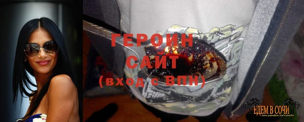 ALPHA-PVP Иннополис
