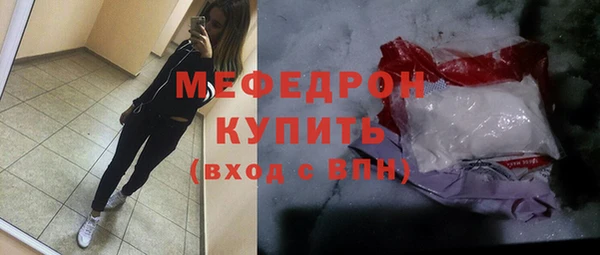 ALPHA-PVP Иннополис