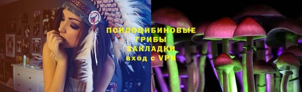 ALPHA-PVP Иннополис