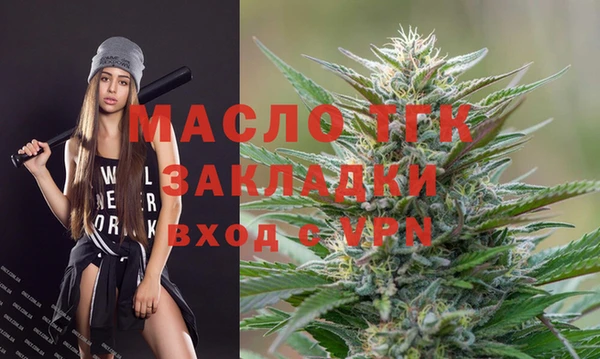 ALPHA-PVP Иннополис