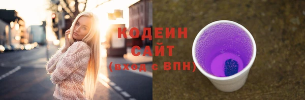 ALPHA-PVP Иннополис