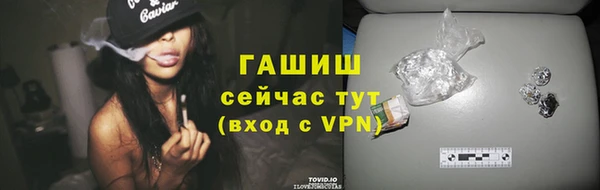 ALPHA-PVP Иннополис