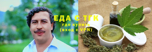 ALPHA-PVP Иннополис