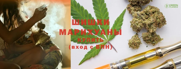 ALPHA-PVP Иннополис