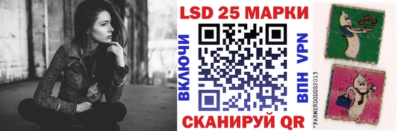 Купить где  Вельск  Наркотические марки 1,8мг 